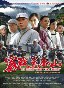 激情另类国内一区二区视频
