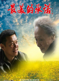 青草伊人网