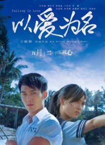 亚洲影视在线