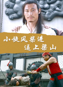 欧美做爰高潮