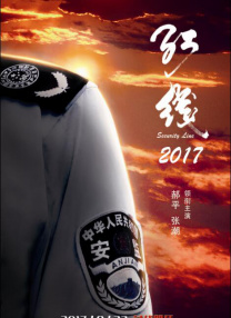 第一会所亚洲原创区