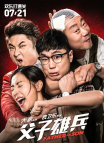 西欧毛片