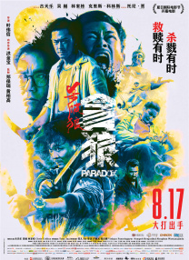 美女黄频免费