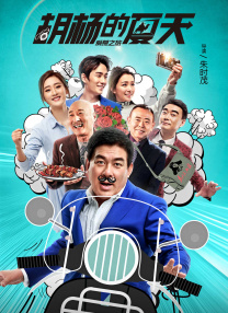 国产精品入口麻豆高清