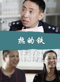 国产亚洲精品日韩综合网