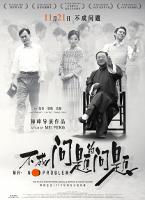 成年视频在线播放