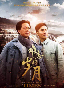 伊人网综合在线视频