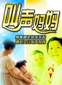 欧美白人最猛性xxxxx69交