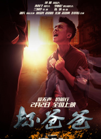 丁香六月色