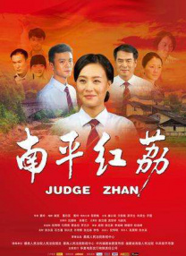 2019国产在线