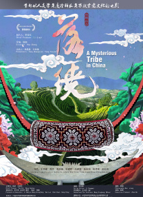 91这里只有精品