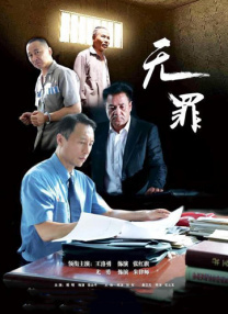 老师你蕾丝内裤好紧