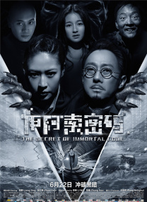欧美网站在线播放