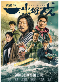 情五月婷婷