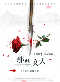 久久99久久精品免观看吃奶