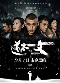 精品久久一