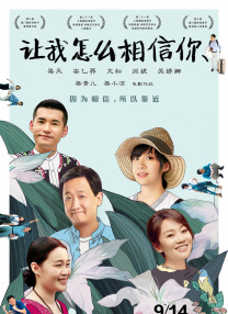 英语老师的胸好软我把她强了
