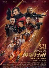 青青草原在线新免费