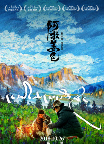 日语一本二本三本免费2021