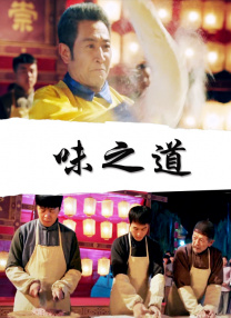 背景和壁纸