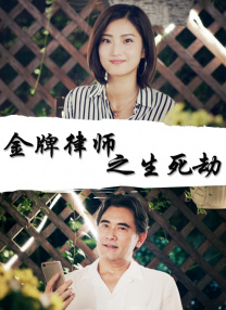 欧美高清hd18日本