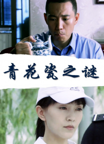 制服丝袜一区二区三区
