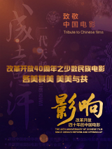 迅雷vpn