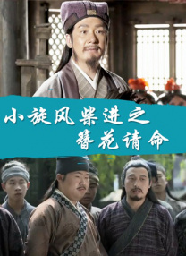 神神秘秘