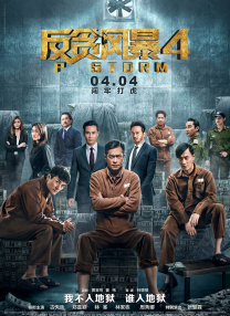 免费国产福利