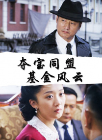 一区二区三区四区欧美日韩