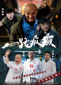 日韩国产精品99久久久久久