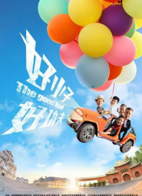 中文在线不卡