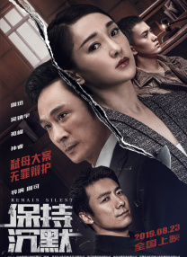 91精品国产高清一区二区三区蜜臀