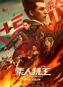 亚洲国产精久久久久久久