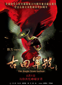 茄子av在线