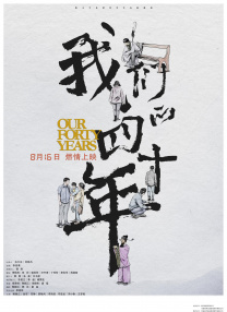 狠狠综合久久