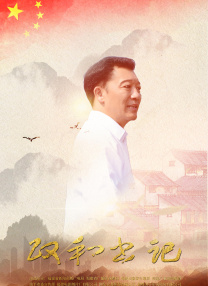 91免费国产在线观看