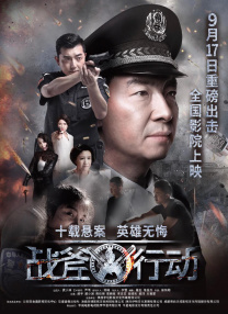 色婷婷激情五月