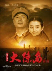 欧美黄带一级公司