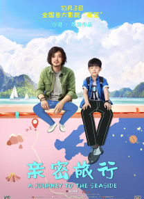 演员李罗