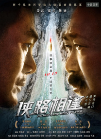 国产无遮挡又黄又爽免费软件