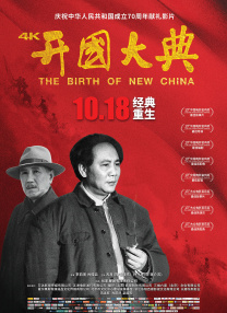 免费观看国产视频