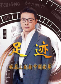 大杳蕉精品视频在线观看