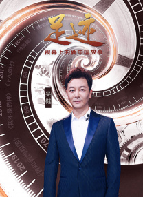 像我的家人