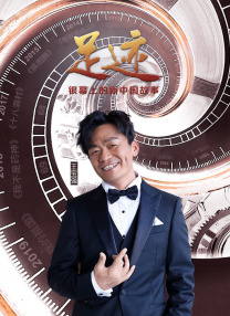 复仇者联盟5钢铁重生免费观看