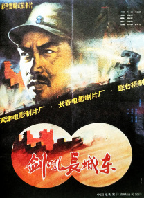 两个人看的www