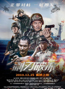 国产福利不卡视频在免费播放