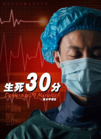 日韩精品一区二区三区高清