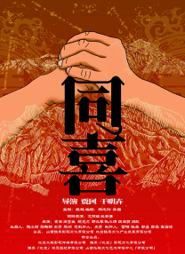 五月天激情在线视频