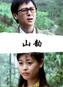 h视频观看